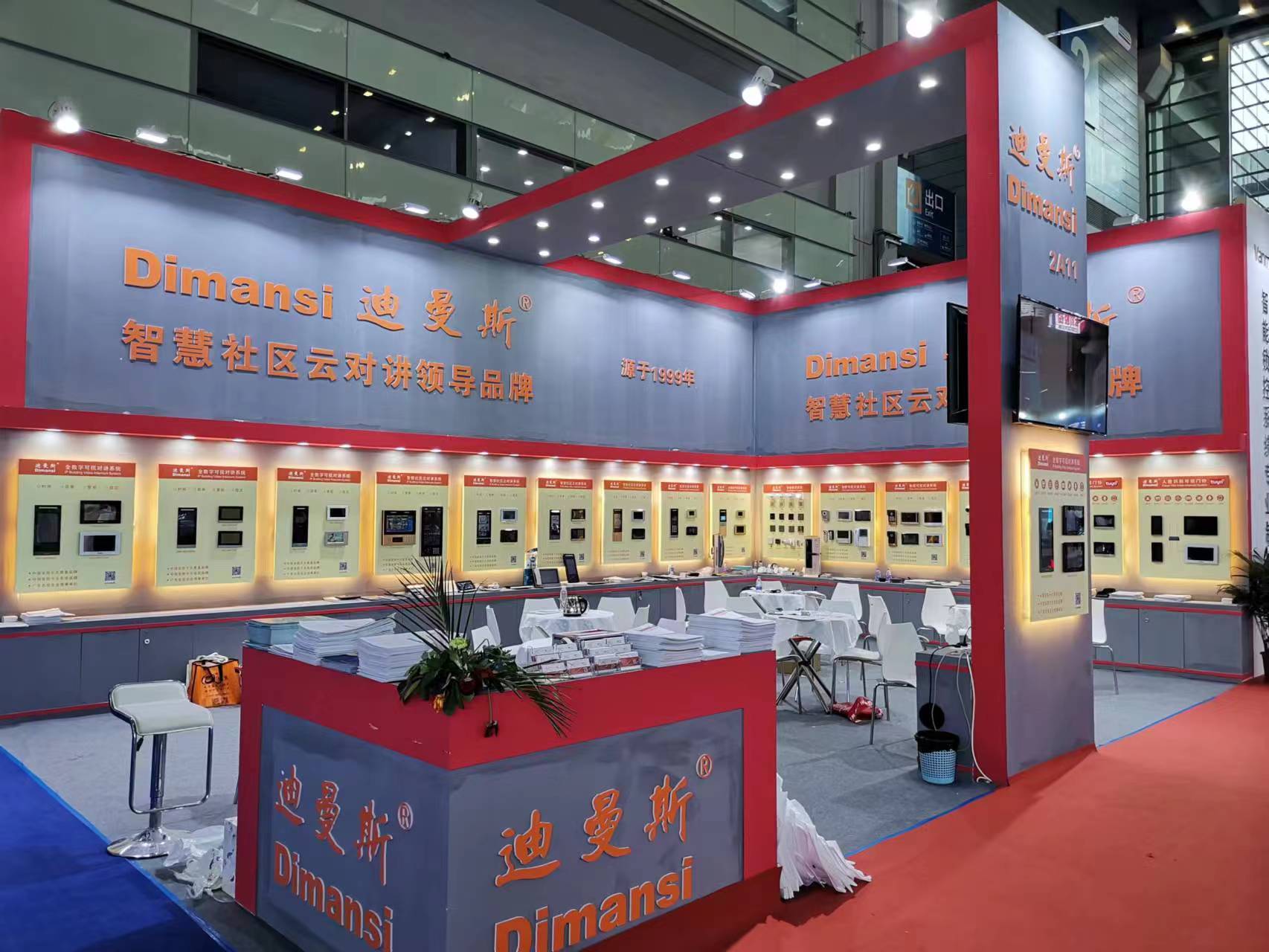 迪縵斯2023年深圳安博會(huì)現(xiàn)場(chǎng)回顧